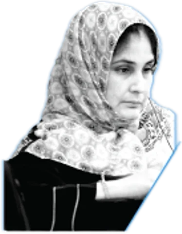 Shumaila Hameed
